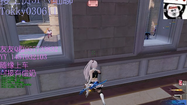 刀锋玩家心梗瞬间