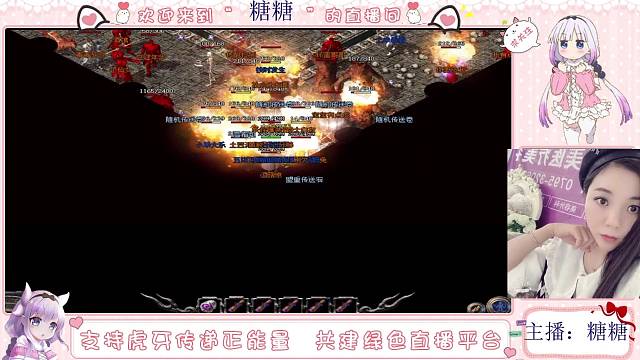 76复古-0米打金-绝无暗坑