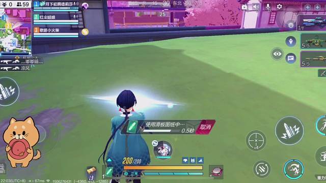 当我以前队友突然攻击我那些事情