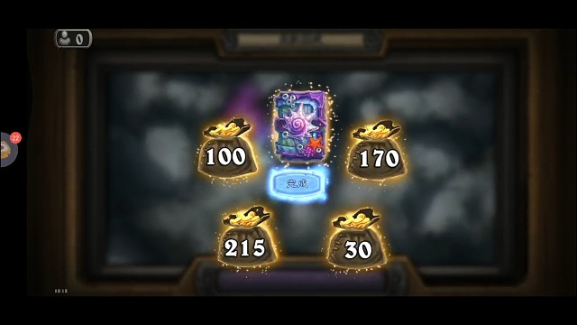 这次给的钱真多