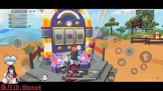 你们负责打架我救人