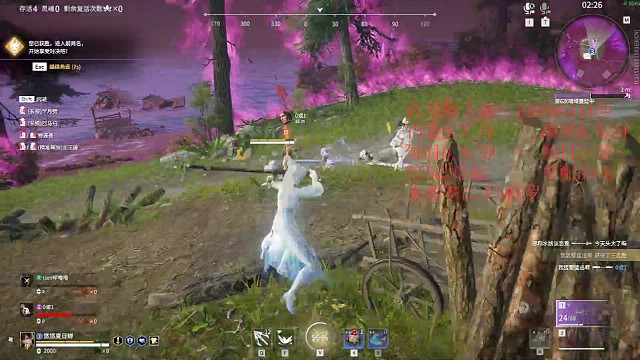 坠日局决赛圈1v3长枪大力水手