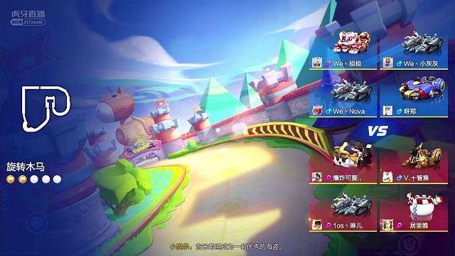 水瓶雪小人儿-教科书1