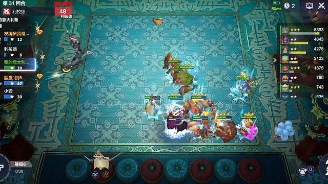 太古小黑控死神灵