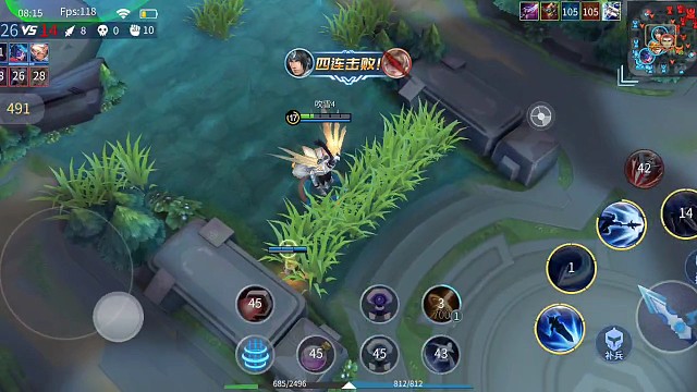 没五杀，四杀也来个