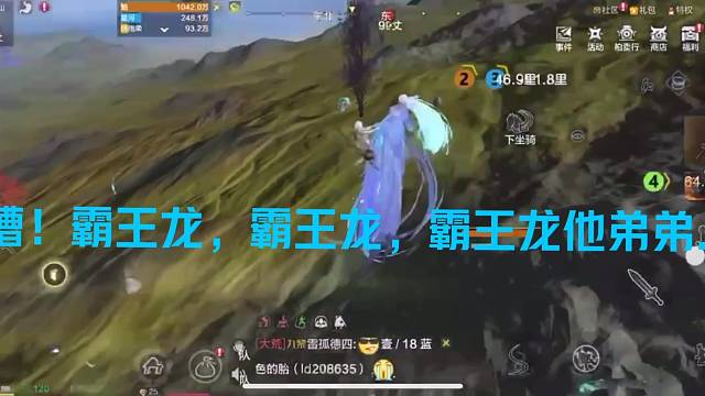 论如何做好一名合格的队长，霸王龙他弟弟