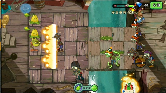 植物大战僵尸二:海盗僵尸出现了，有了这个会喷火的植物轻松通关