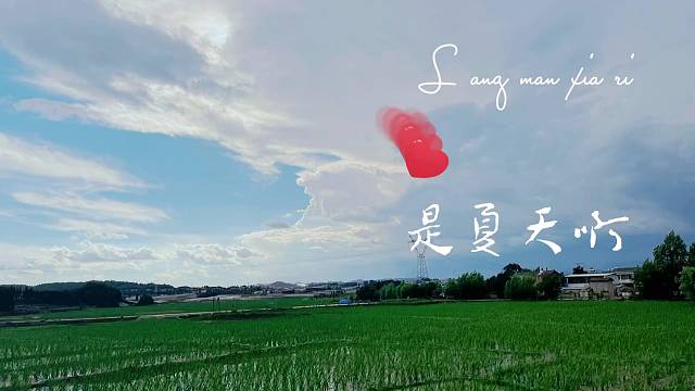 没有疫情就好浪呀