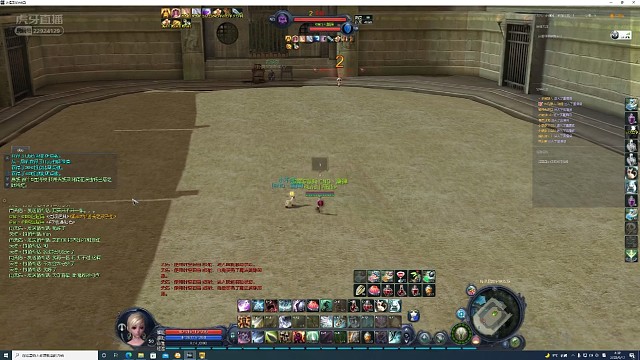 被魔道秒！！！