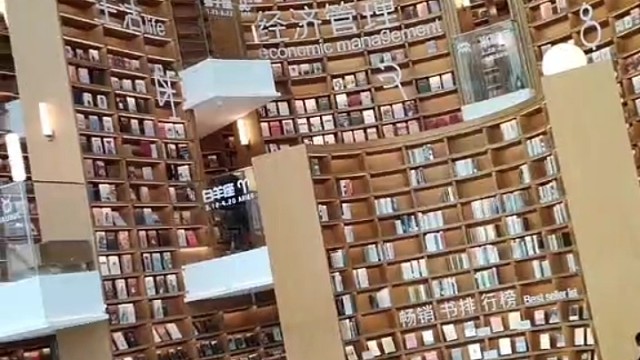 哎呀，太难了。