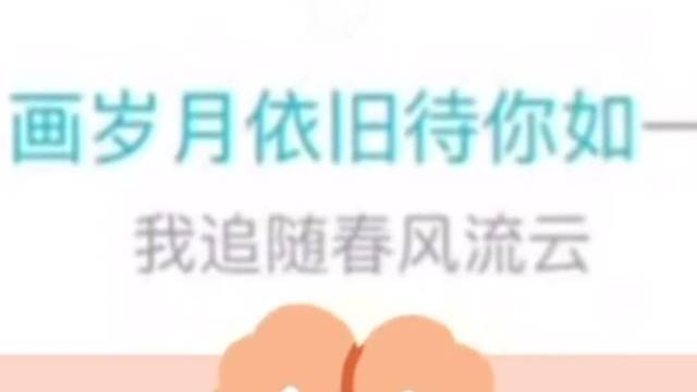 瞎录的，爱听不听