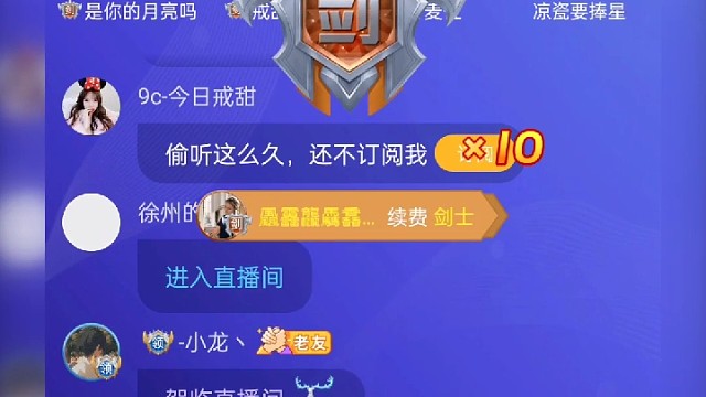 注意啊发个言和这个小可爱相识一年了