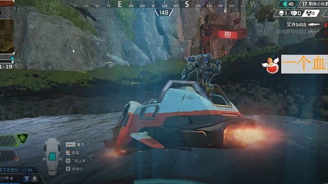 apex（×） 极品飞车（√）