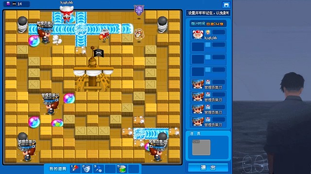 乐趣的入门教程