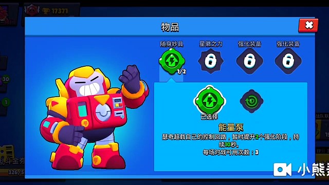 一个单纯的介绍