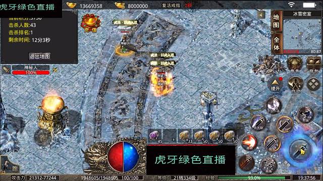 美杜莎传奇久等了各位