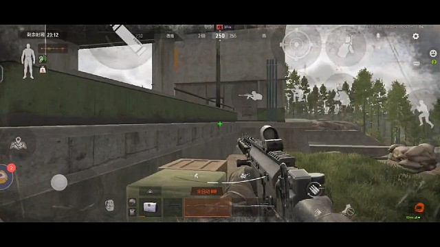 为什么非要堵我呀，真的是，舒服