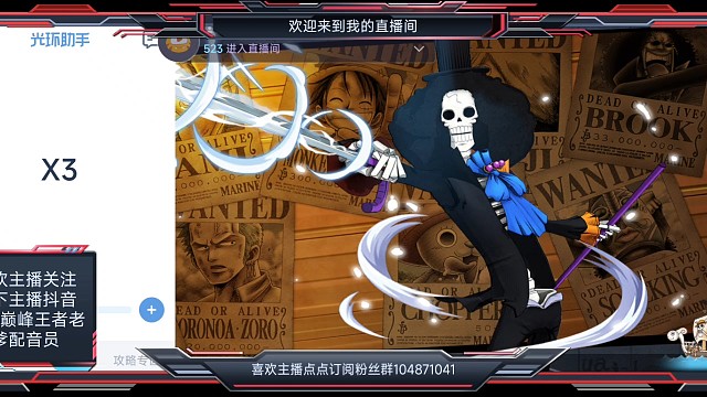 有点破防但是结局美好