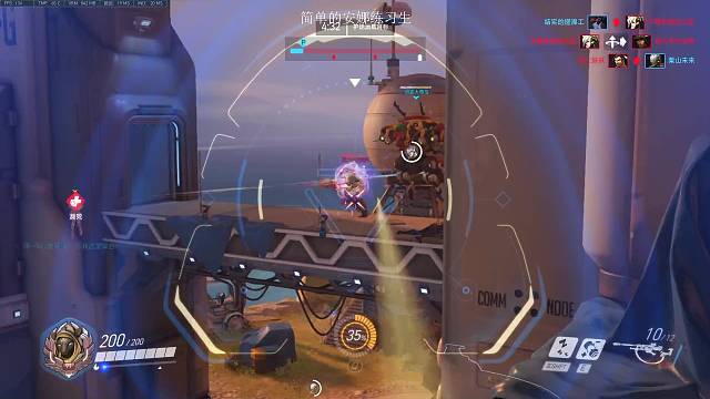 owl级别五排快速随机挑选幸运路人