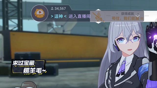 历战轮回大boss差点就没了