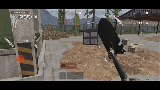 你来我往友好交流