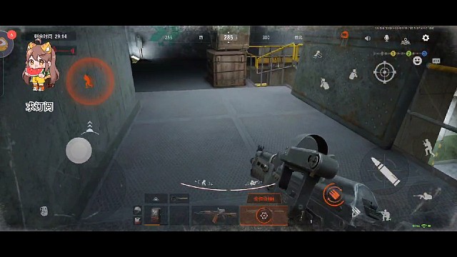 别别别扔雷啊！