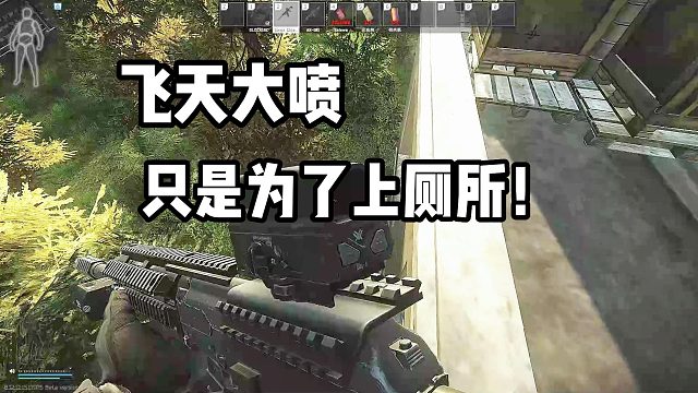 喷射战士 逃离塔科夫