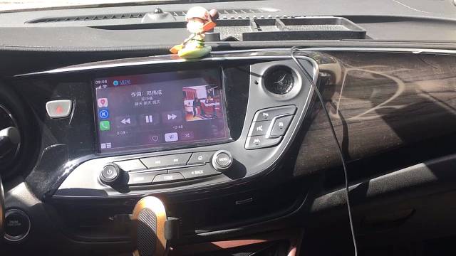 你就是我的阴晴