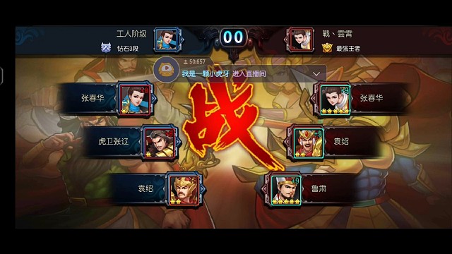 建议秦狗下次开1200来，1070打830根本不好使