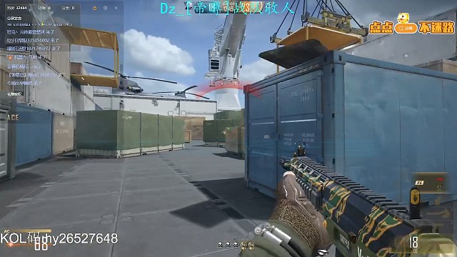 一对一打头教学成果展示