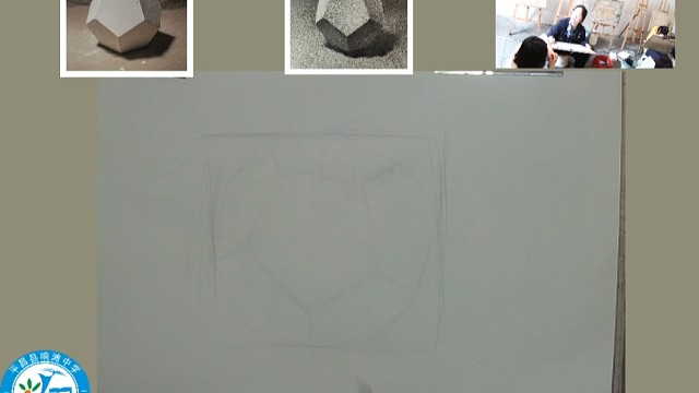 正五边形球体的画法