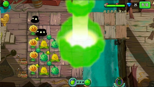 植物大战僵尸二:僵尸一来先用植物抵挡住，再用南瓜炸弹炸来炸他