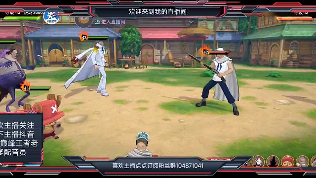 燃烧意志第一人过法零氪零抽新区极限43级过航线40