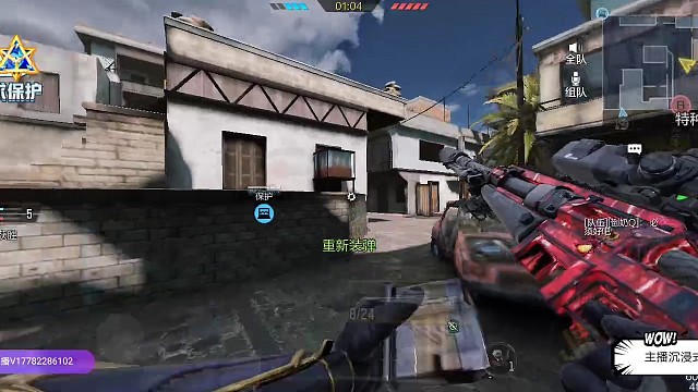 浅浅一穿五直播素材！残局看我操作