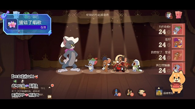 宁猫杀出重围，取得胜利