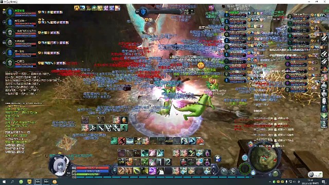 六区魔族520下午陆地场（一）