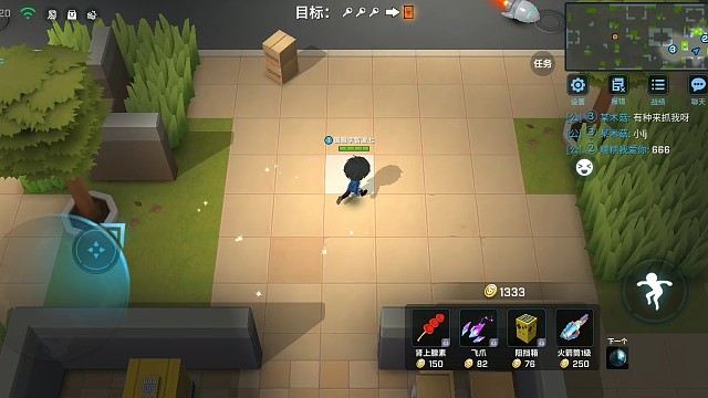 逃跑吧！少年新人视频。