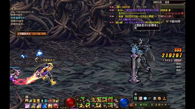 一个角色游戏币一天100万打底