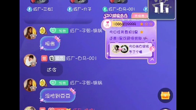 不管时间再来多少次,你都是我的宇宙！