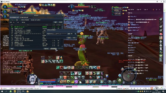 六区魔族520空战场（一）