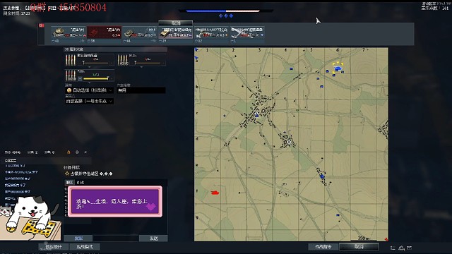 今天是打飞机教学啊