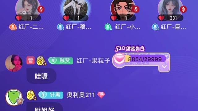 歌里的故事，永远有人正在经历。
日暮微风～我们都要爱自己