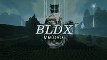 【BLDX】MM.QAQ喵喵小姐姐 PVP千通ARK #1
