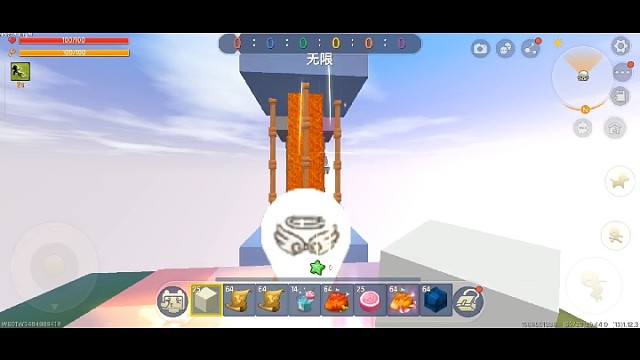 迷你世界重力酷跑