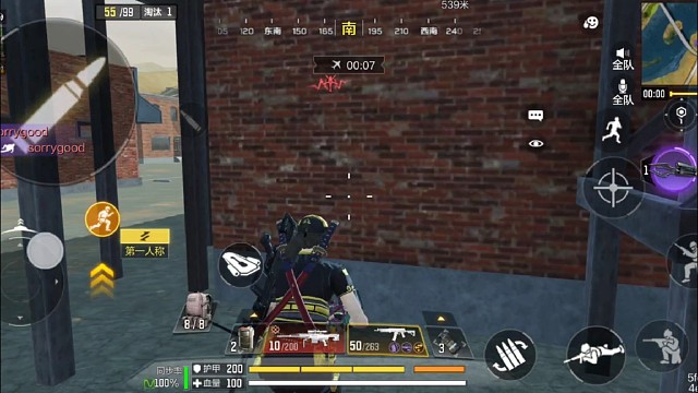 满编队之间的碰撞