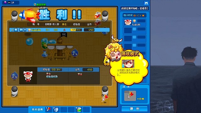 功底硬到出神入化！