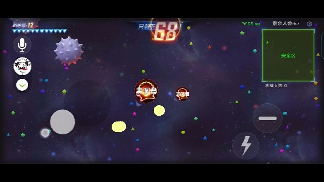 猛男也落泪啊！