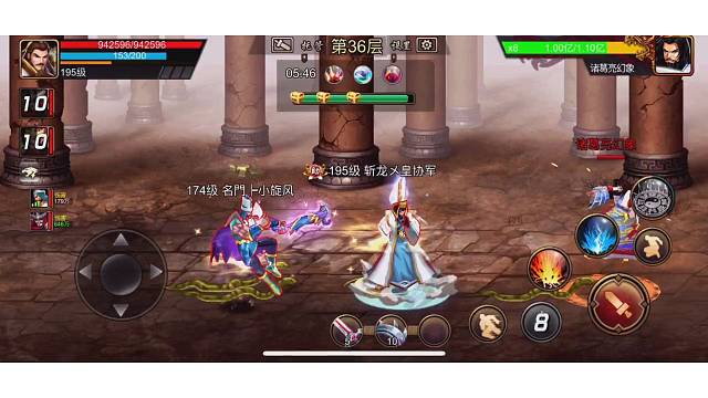 36山山万剑归宗