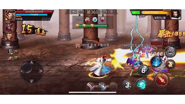 36山山万剑归宗