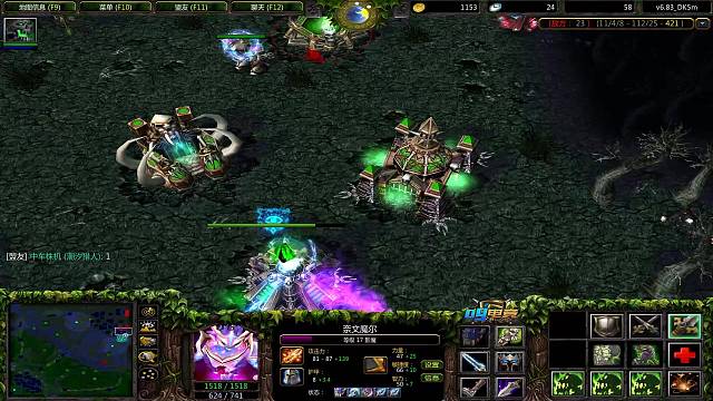 小浪木木的直播间